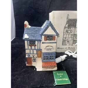 Dept. 56 Dickens Village "Jones & Co Brush Baskets and Mats" #65544 Retired